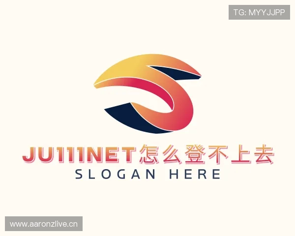 关于ju111net怎么登不上去